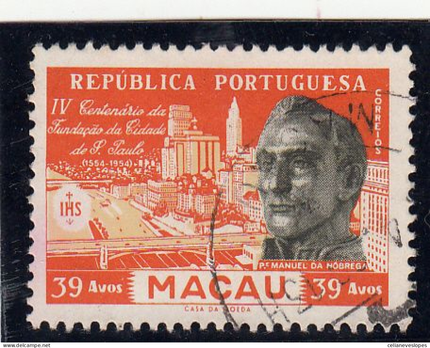 Macau, Macao, Cidade De S. Paulo, 39 A. Policromo, 1954, Mundifil Nº 385 Used - Oblitérés