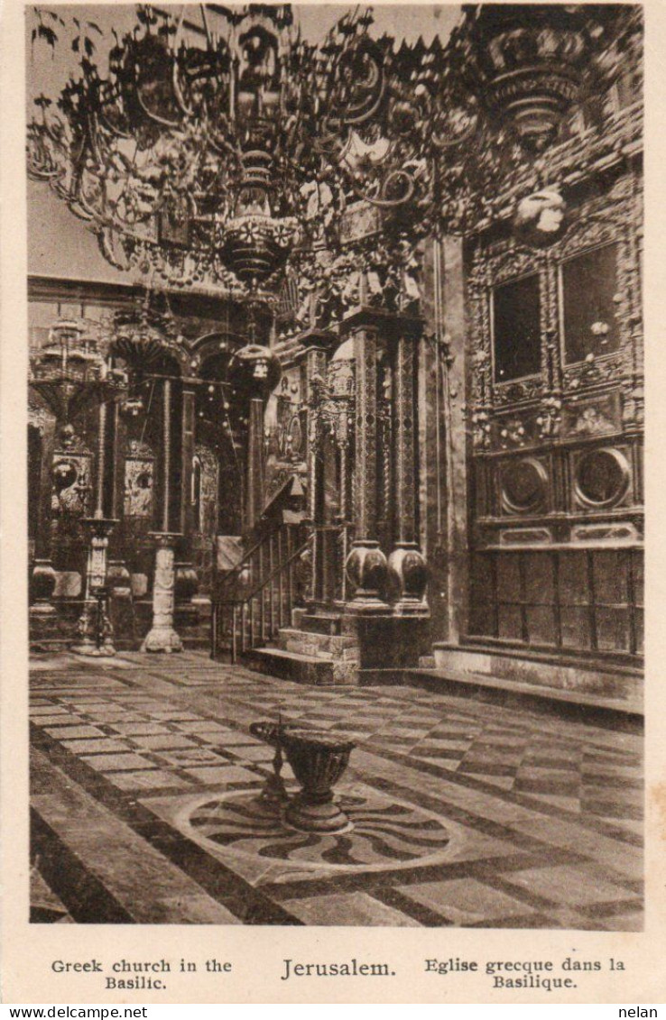 JERUSALEM - GREEK CHURCH IN THE BASILIC - Palestine