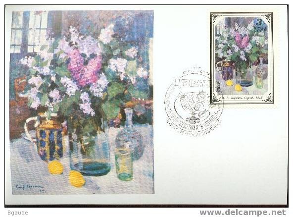 RUSSIE CARTE MAXIMUM NUM.YVERT 4614 FLEUR DANS LA PEINTURE RUSSE - Cartoline Maximum