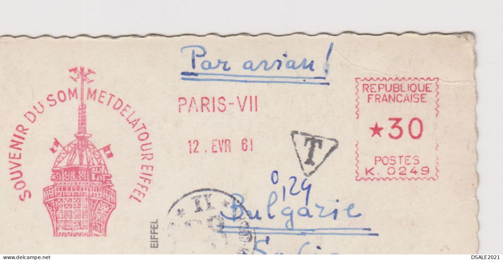 France PARIS Eiffel Tower Postcard, With Advertising Machine EMA METER Stamp, Sent 1961 Airmail To Bulgaria (66736) - Covers & Documents