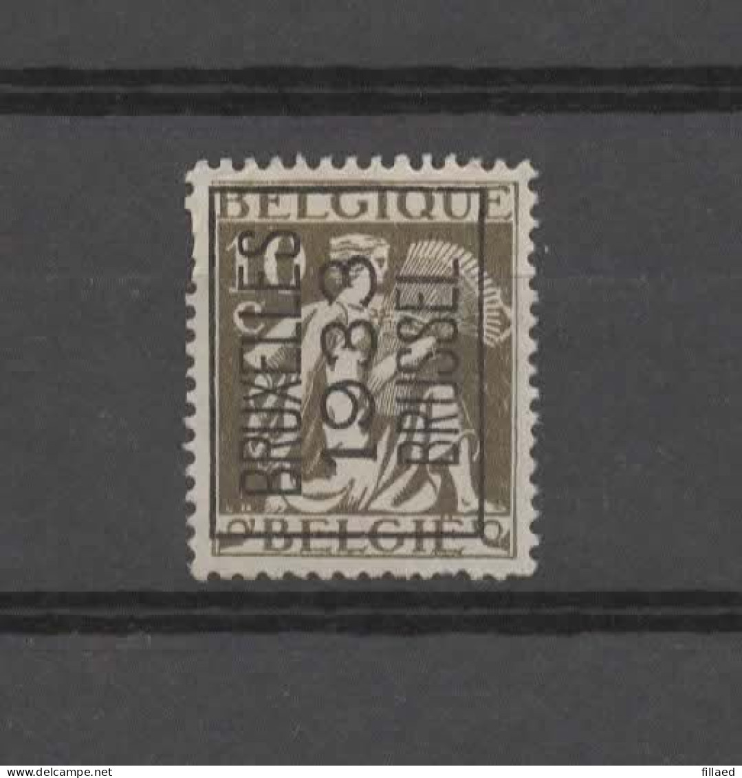 N 267A  Bruxelles 1933 Brussel - Typo Precancels 1932-36 (Ceres And Mercurius)