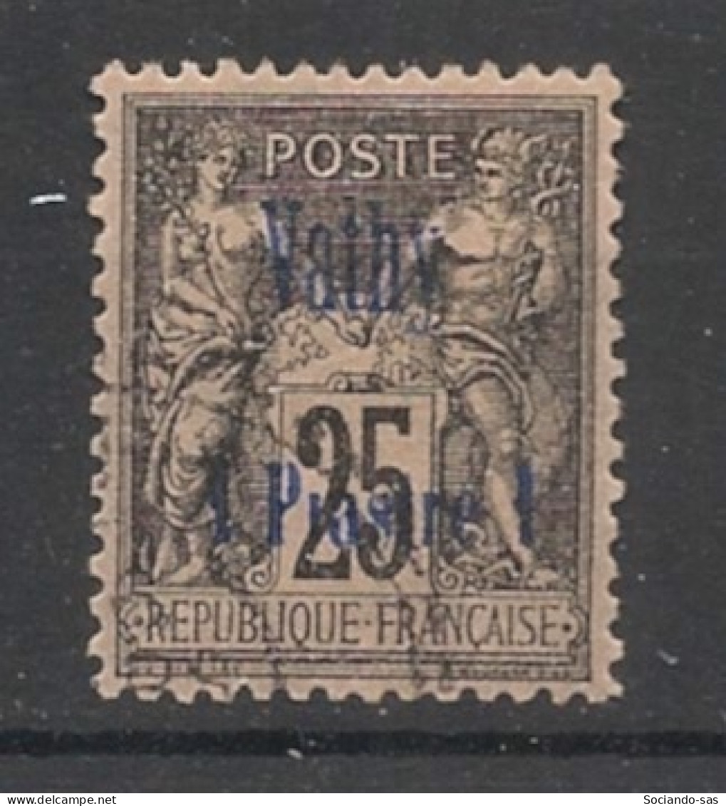 VATHY - 1893-1900 - N°YT. 7a - Type Sage 1pi Sur 25c Noir Sur Rose — VARIETE Sans Point Sur I - Oblitéré / Used - Oblitérés