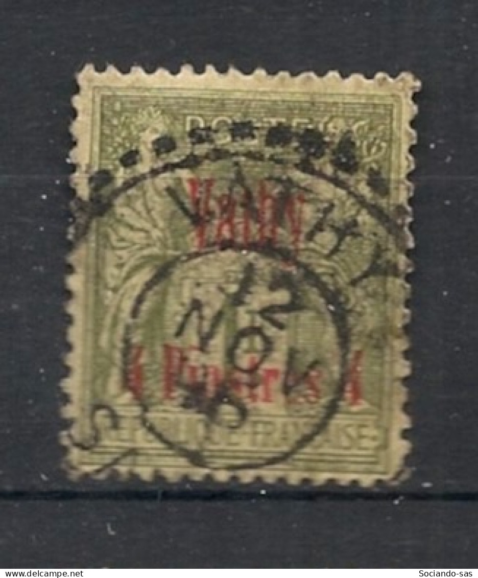 VATHY - 1893-1900 - N°YT. 9 - Type Sage 4pi Sur 1f Olive - Oblitéré / Used - Gebraucht