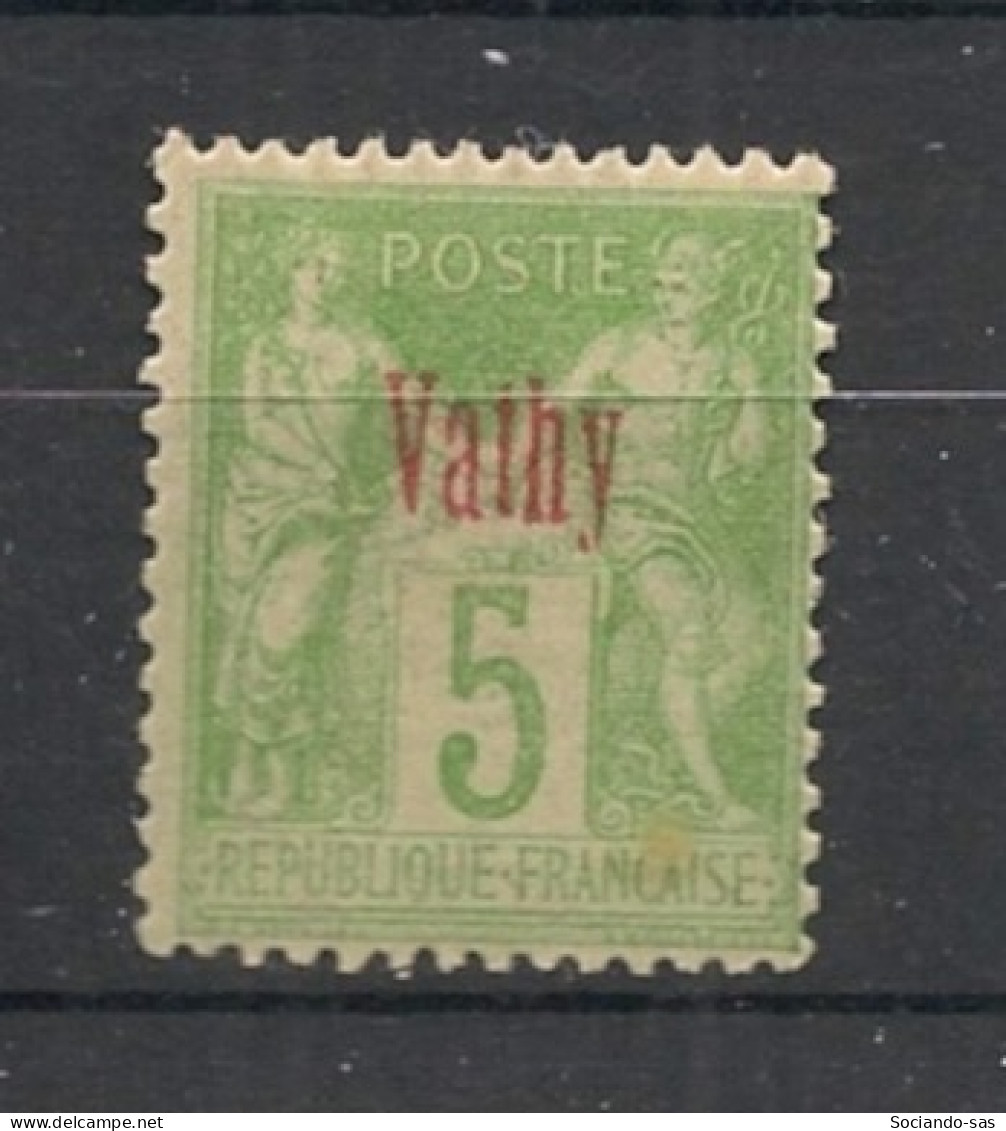 VATHY - 1893-1900 - N°YT. 2 - Type Sage 5c Vert-jaune - Type I - Neuf* / MH VF - Ungebraucht