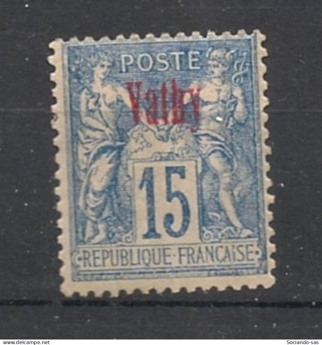 VATHY - 1893-1900 - N°YT. 6 - Type Sage 15c Bleu - Neuf* / MH VF - Neufs