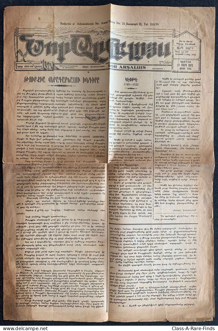 27.Mar.1932, "ՆՈՐ ԱՐՇԱԼՈՅՍ / Նոր Արշալոյս" NEW DAWN No: 798 | ARMENIAN NOR ARSHALOYS NEWSPAPER / ROMANIA / BUCHAREST - Geography & History