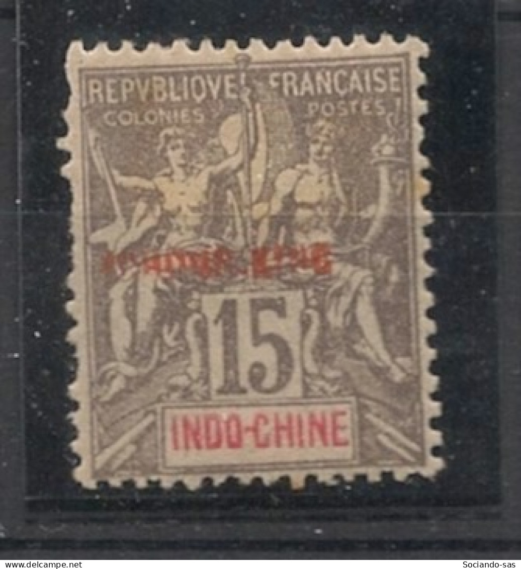 TCHONG-KING - 1902 - N°YT. 8a - Type Groupe 15c Gris - VARIETE Surcharge Rouge - Neuf* / MH VF - Ungebraucht