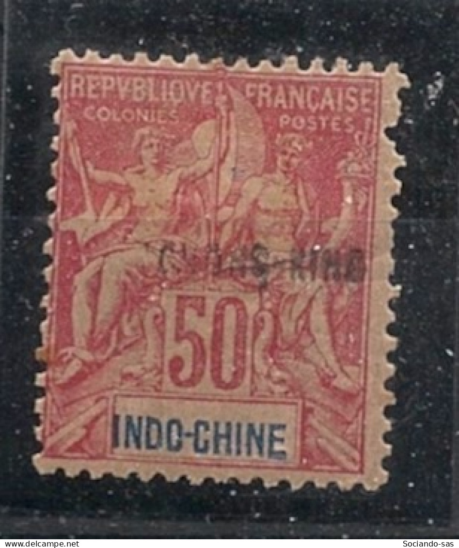 TCHONG-KING - 1902 - N°YT. 14 - Type Groupe 50c Rose - Neuf* / MH - Unused Stamps