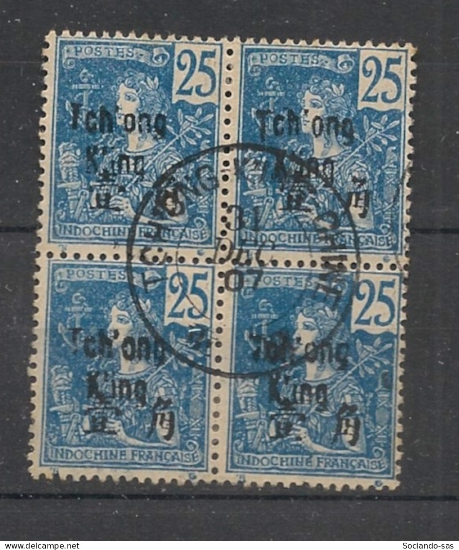 TCHONG-KING - 1906 - N°YT. 55 - Type Grasset 25c Bleu - Bloc De 4 - Oblitéré / Used - Usados