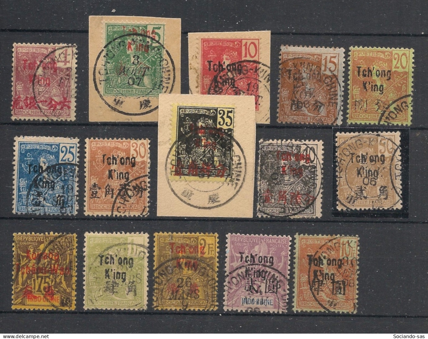 TCHONG-KING - 1906 - N°YT. 50 à 64 - Type Grasset 25c Bleu - Complet - Oblitéré / Used - Used Stamps