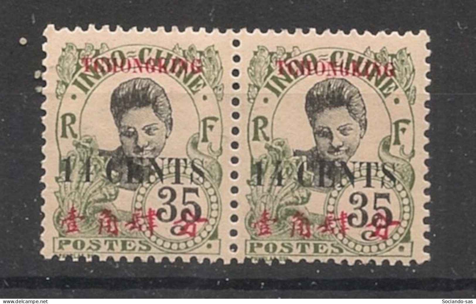 TCHONG-KING - 1908 - N°YT. 91b - Type Annamite 14 Sur 35c - VARIETE 4 Fermé Tenant à Normal - Neuf* / MH VF - Unused Stamps
