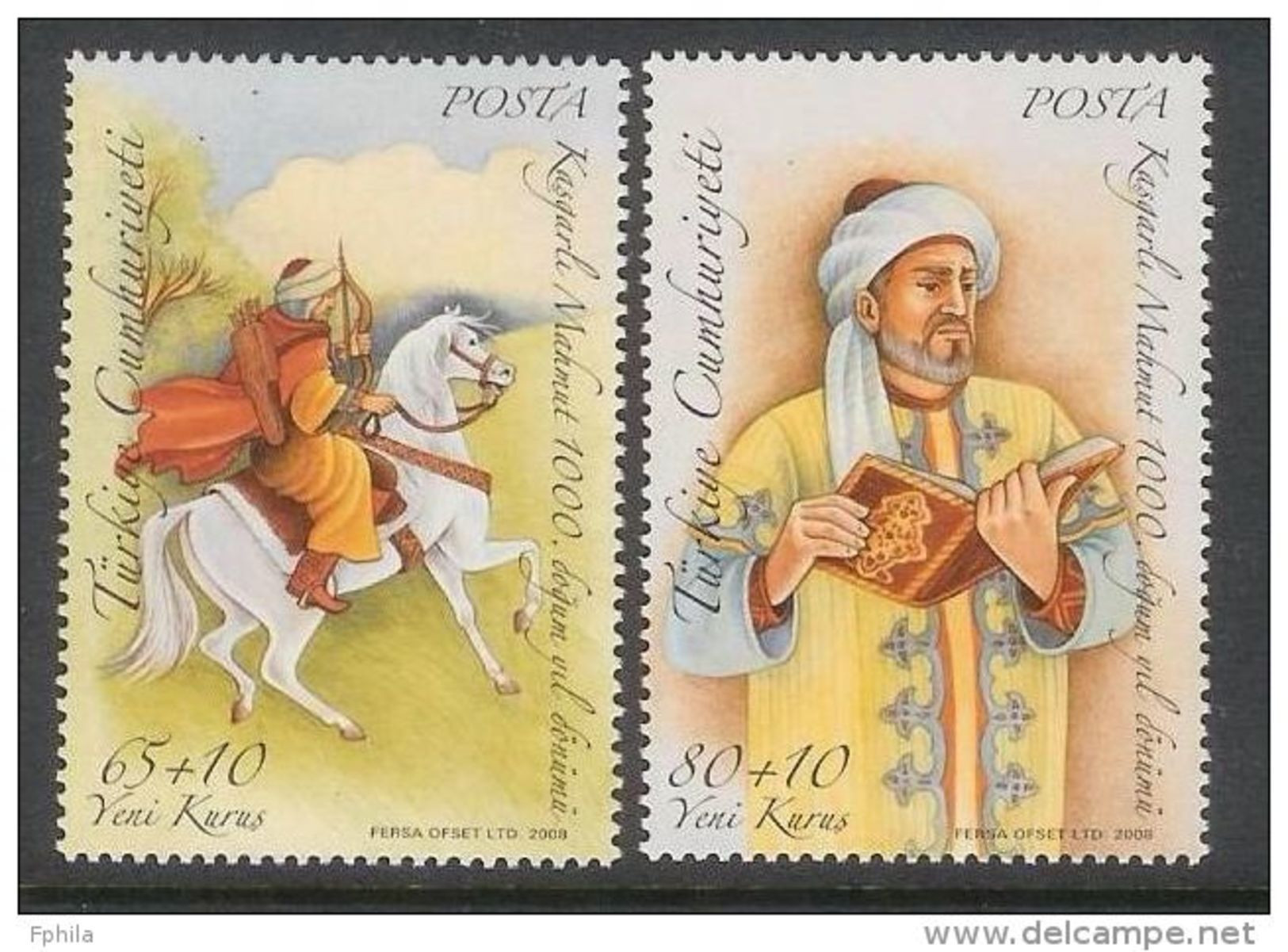 2008 TURKEY 1000TH ANNIVERSARY OF KASGARLI MAHMUT 'S BIRTH MNH ** - Unused Stamps