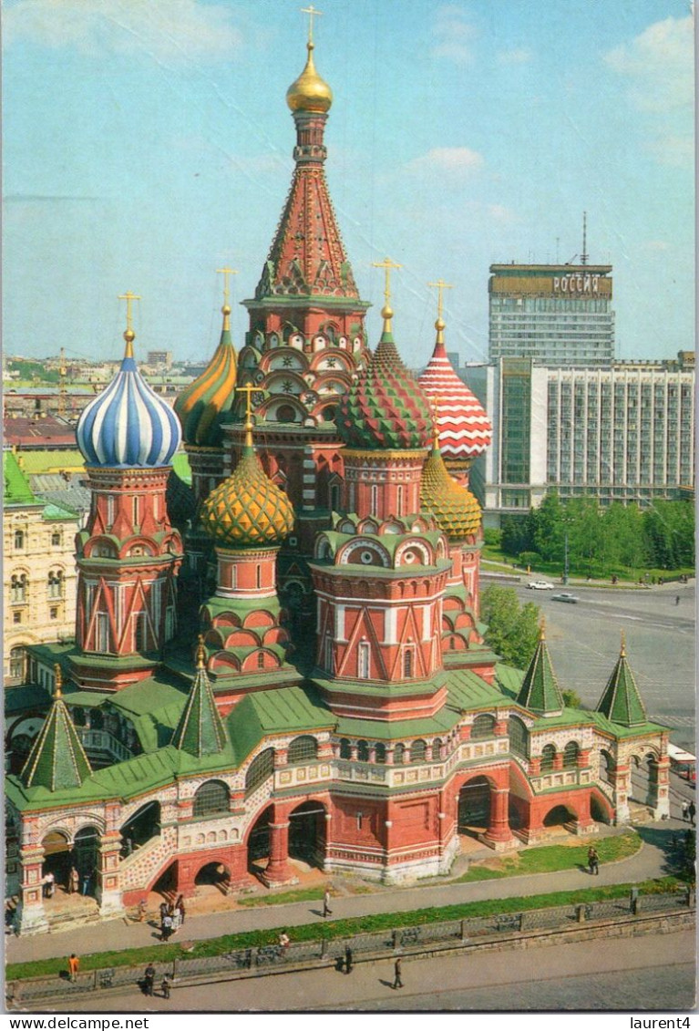 4-10-2023 (3 U 20) Russia (posted To Australia 1971 ?) Moscow Cathedral - Eglises Et Cathédrales