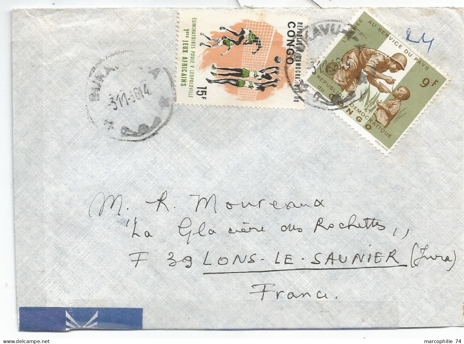 CONGO BELGE 9FR + 15FR VOLLEY BALL LETTRE COVER AVION BUKAVU 1964 TO FRANCE - Covers & Documents