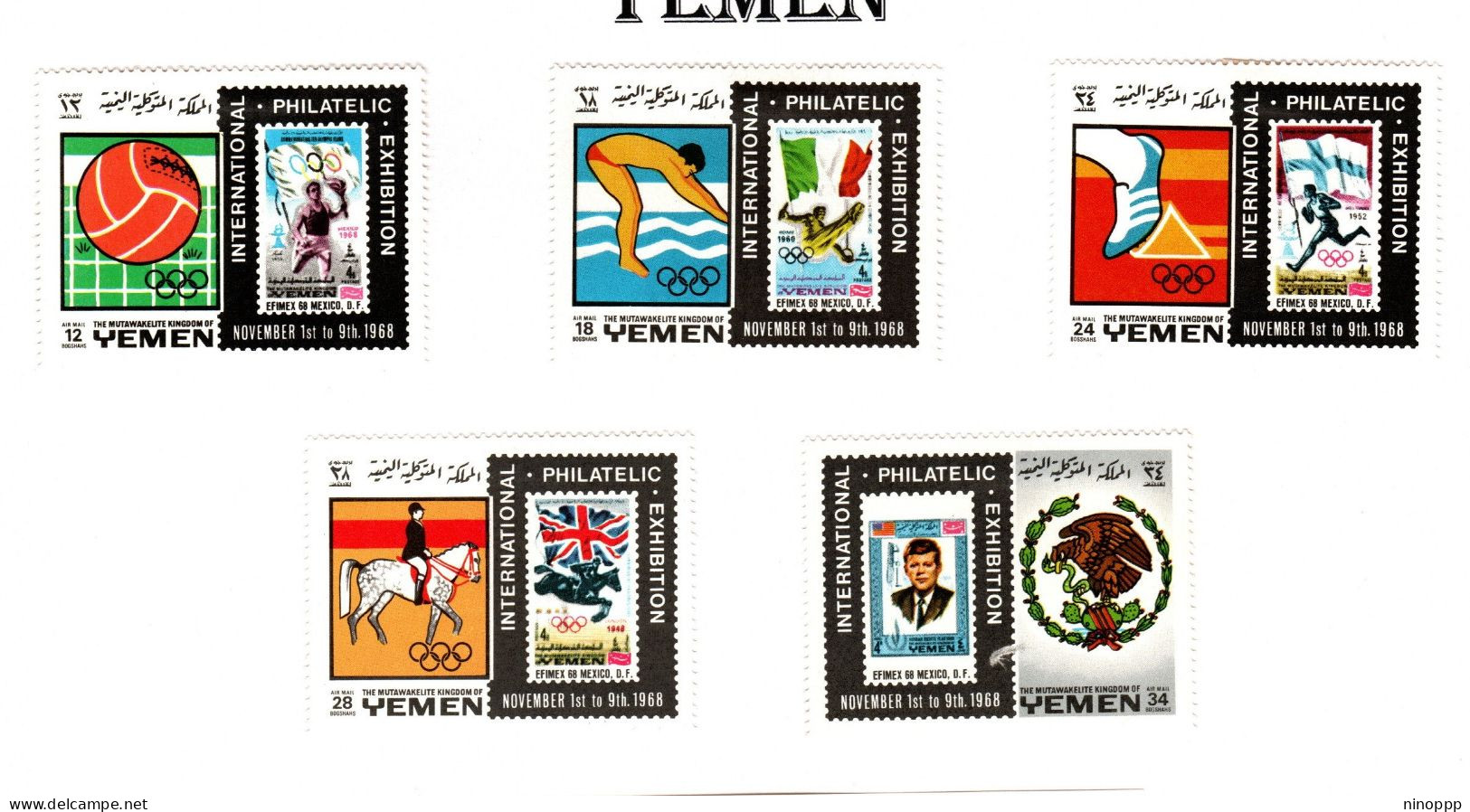 Yemen Kingdom,cat 662-66 1968 EFIMEX Stamp Expo,mint Hinged - Yémen