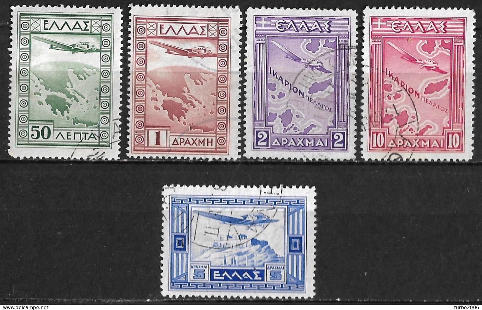 GREECE 1933 Airmail Government Issue Set To 10 Dr. Vl. A 15 / 19 - Usati