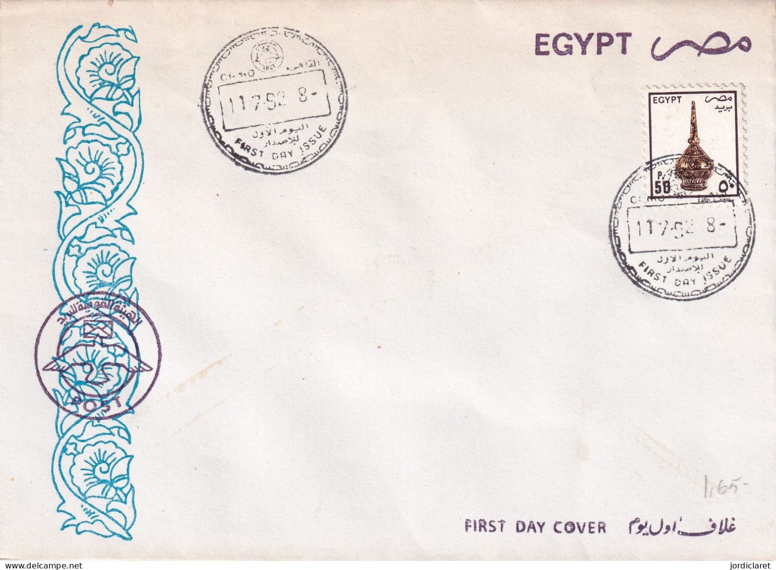 FDC 1990 - Covers & Documents