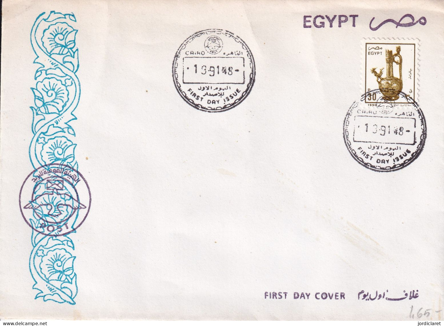 FDC 1990 - Covers & Documents