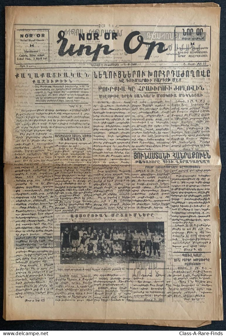 1.Sep.1946, "ՆՕՐ ՕՐ / Նօր Օր" NEW DAY No: 23 | ARMENIAN NOR OR NEWSPAPER / ISTANBUL / NOR SHISHLI / SISLI SPORTS CLUB - Geografia & Storia