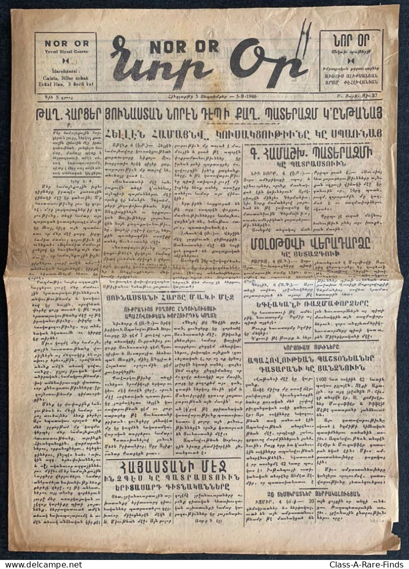 5.Sep.1946, "ՆՕՐ ՕՐ / Նօր Օր" NEW DAY No: 27 | ARMENIAN NOR OR NEWSPAPER / TURKIYE / ISTANBUL - Géographie & Histoire