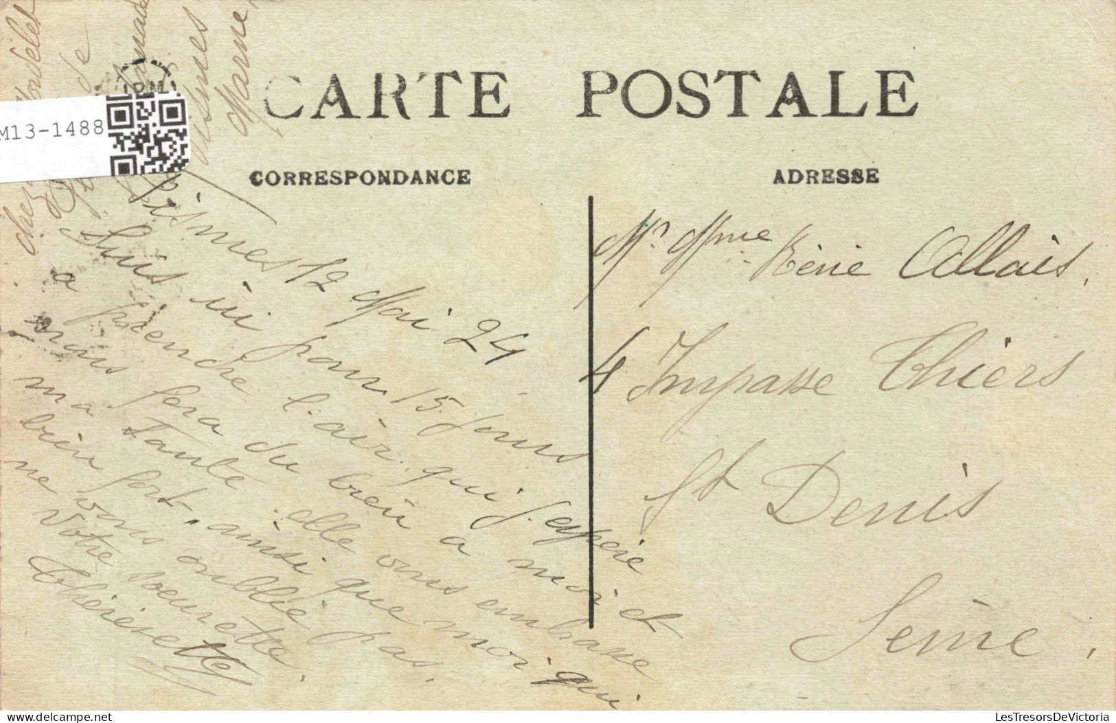 FRANCE - Fismes - Intérieur De L'église- Carte Postale Ancienne - Fismes