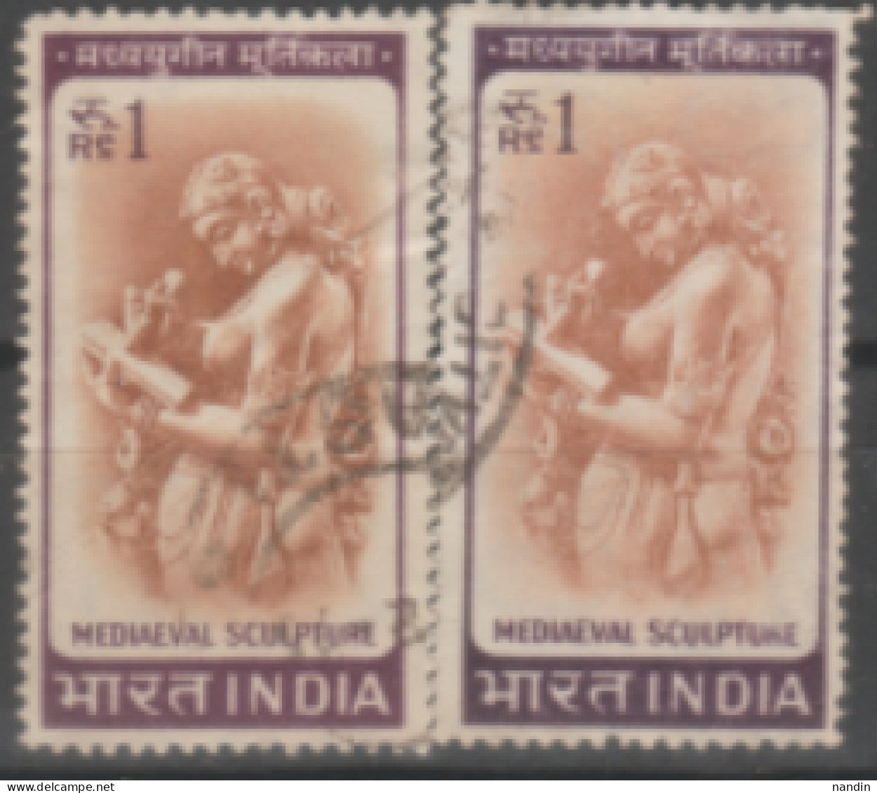 INDIA USED STAMP IN TWO DIFFERENT SHADES ON  MEDIEVAL SCULPTURE,WOMAN WRITING A LETTER,A FAMOUS WORK OF STONE - Colecciones & Series