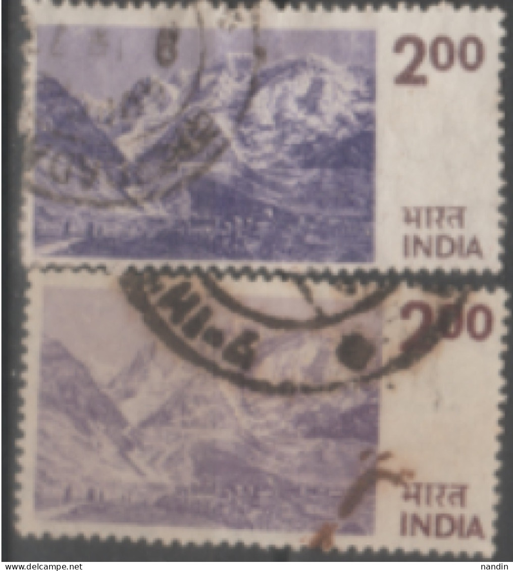 INDIA USED STAMP IN TWO DIFFERENT SHADES ON HIMALAYA MOUNTAINS - Collezioni & Lotti