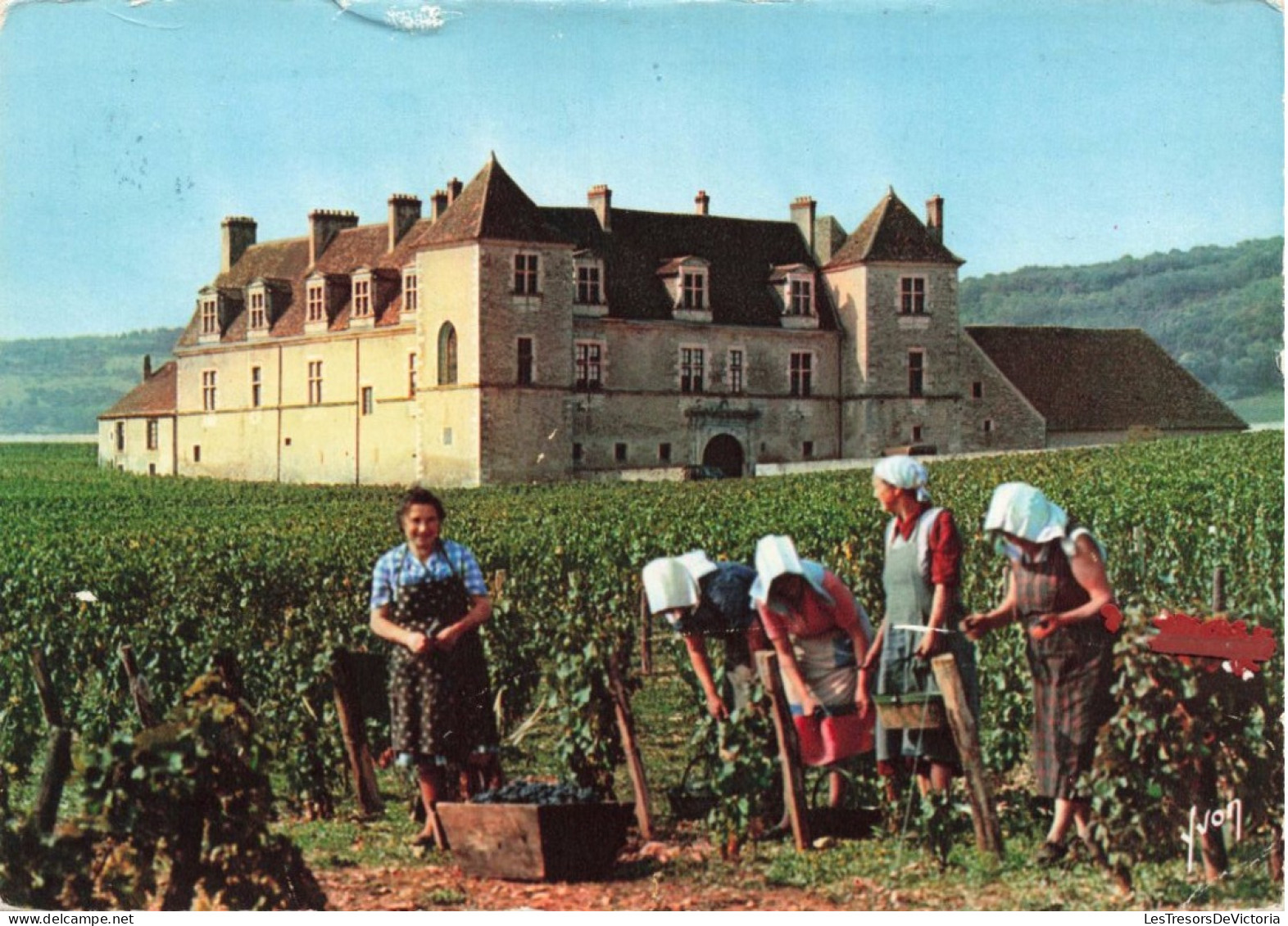 FRANCE - Côte D'or - Château Du Clos Vougeot - Colorisé - Carte Postale - Sonstige & Ohne Zuordnung