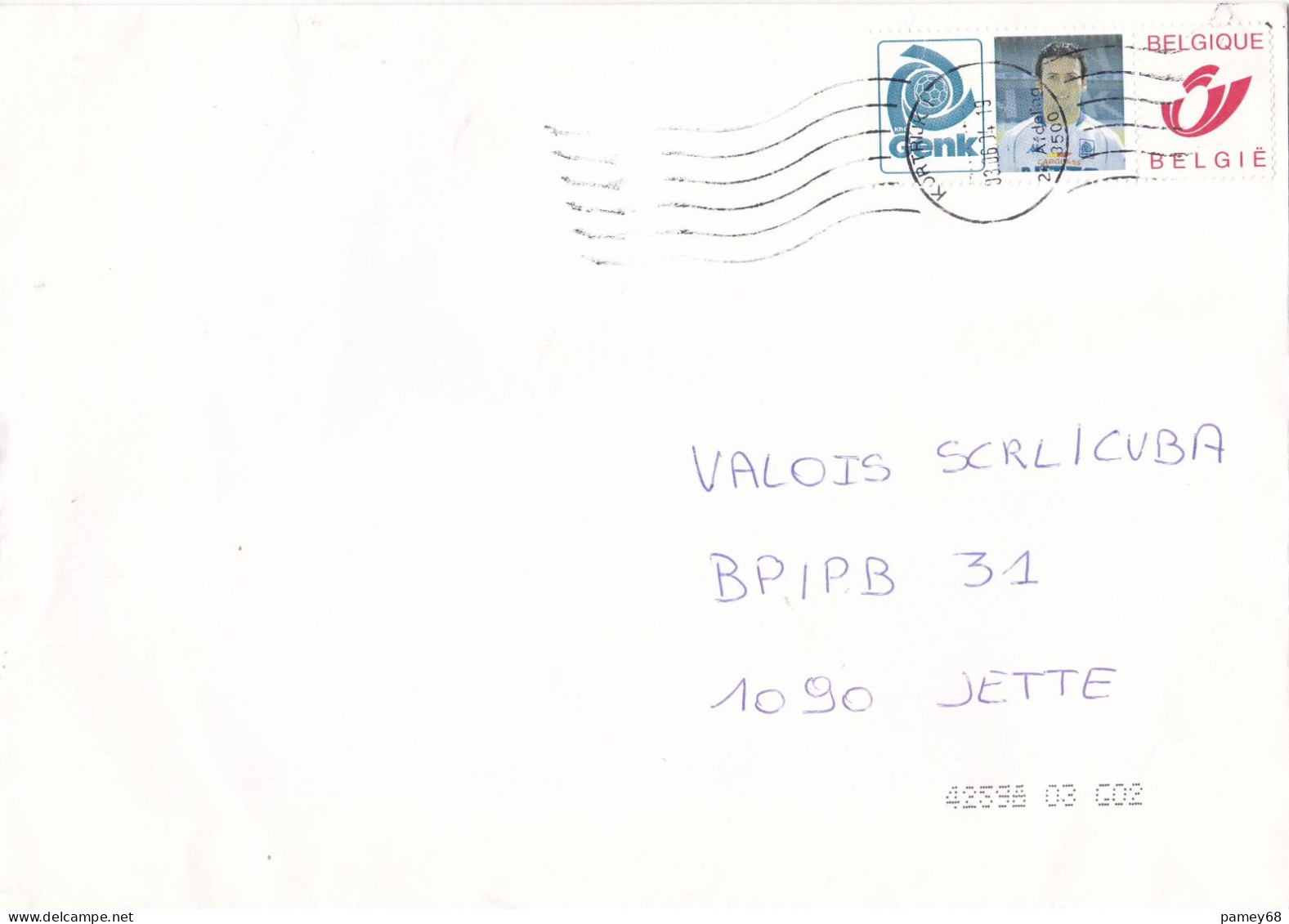 Lettre Du 03.06.2004 Avec Timbre Pub Privé - Cartas & Documentos