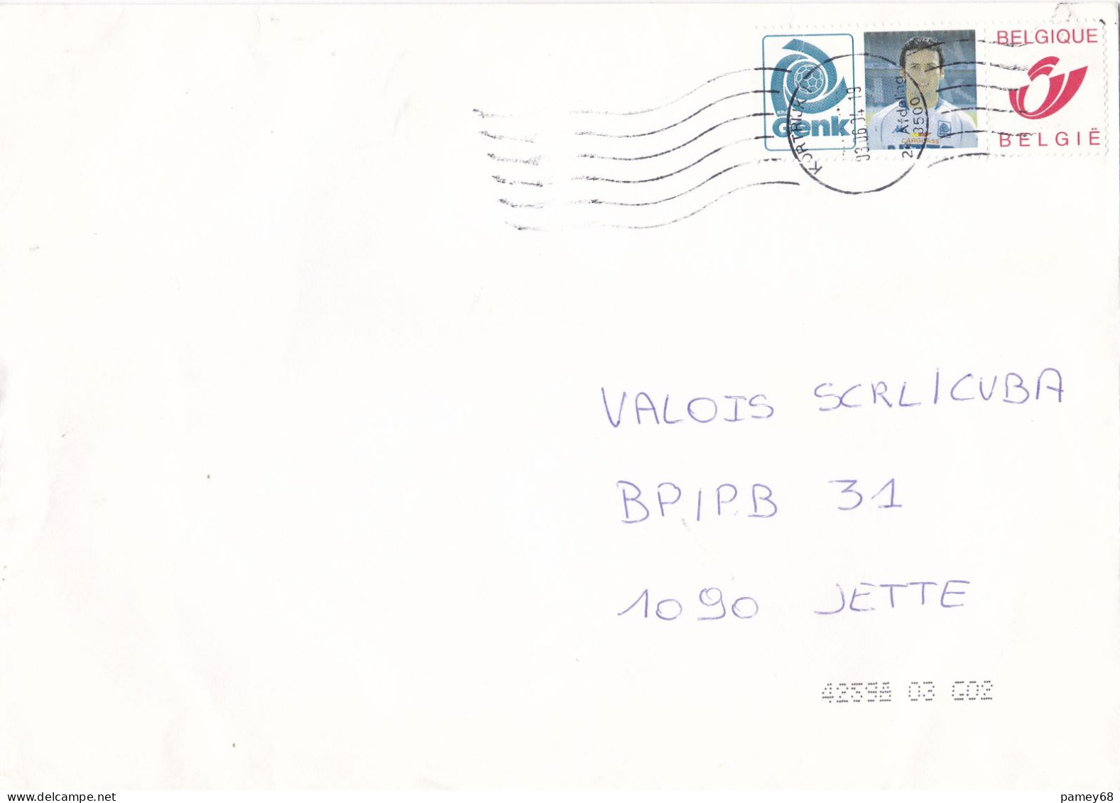 Lettre Du 03.06.2004 Avec Timbre Pub Privé - Lettres & Documents