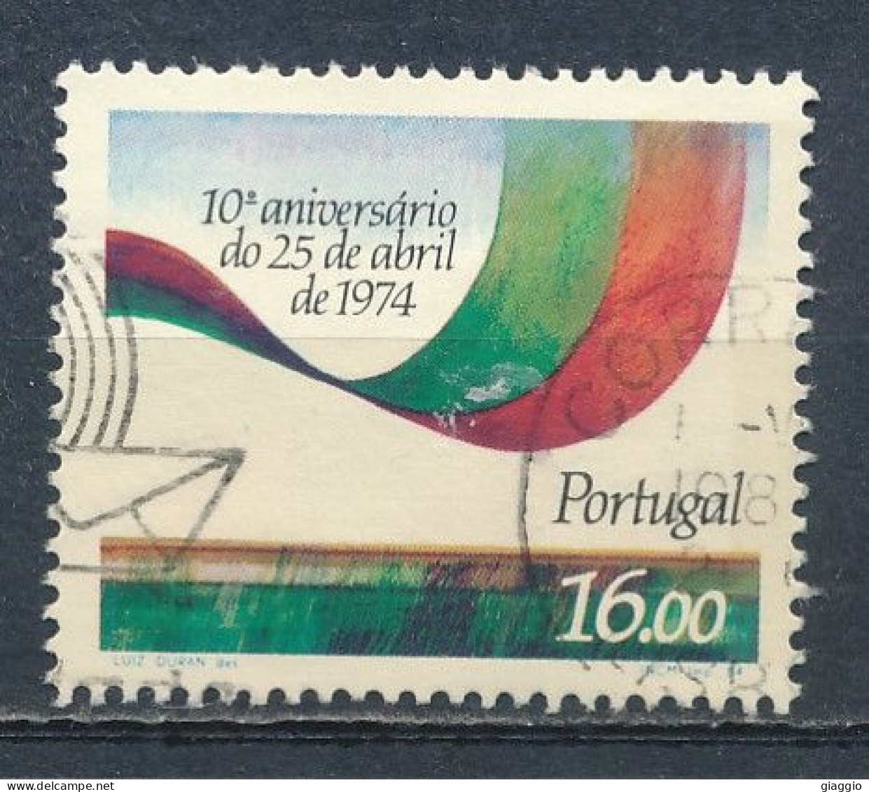 °°° PORTUGAL - Y&T N°1608 - 1984 °°° - Oblitérés