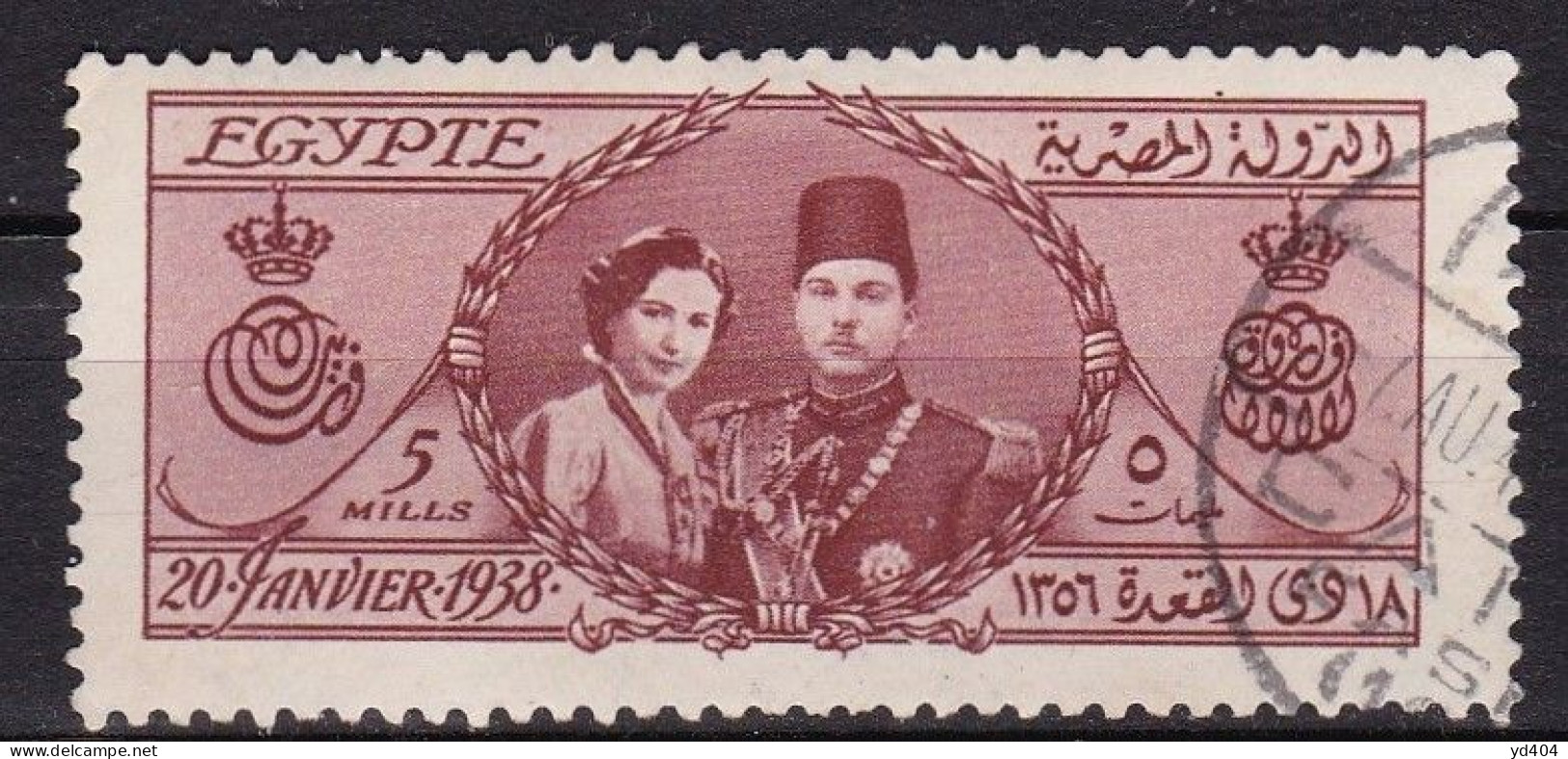 EG080 – EGYPTE – EGYPT – 1938 – ROYAL WEDDING – SG # 265 USED 7,50 € - Gebruikt