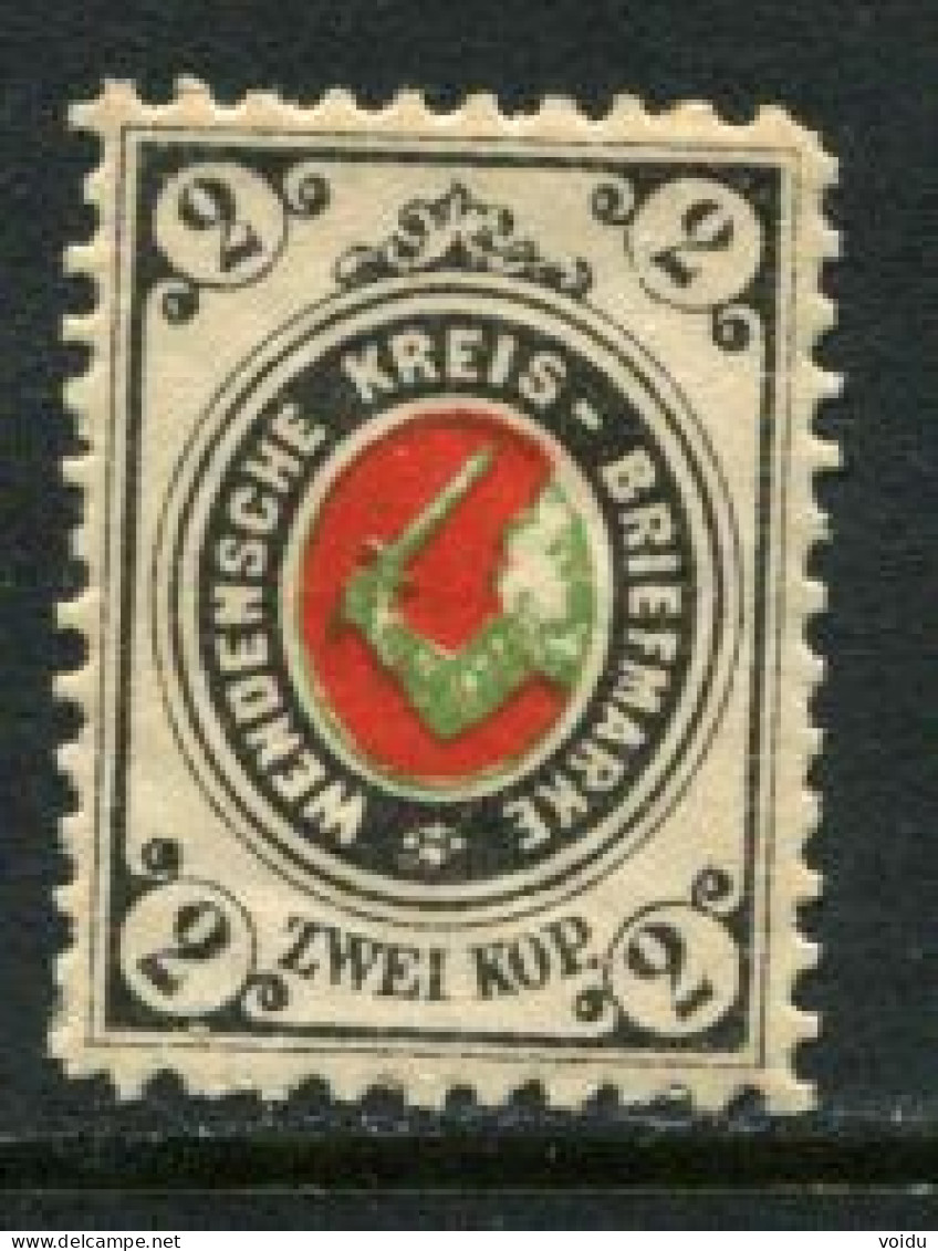 Russia. 1884  Wenden Livonia ( Cesis) Mi 11 MNH ** - Unused Stamps