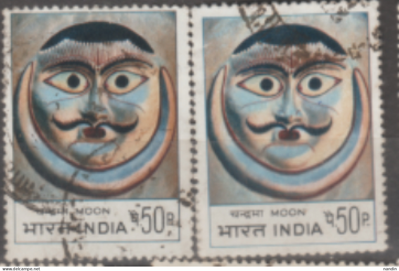 INDIA USED STAMP IN TWO DIFFERENT SHADES ON INDIAN MASK (MOON) - Collezioni & Lotti