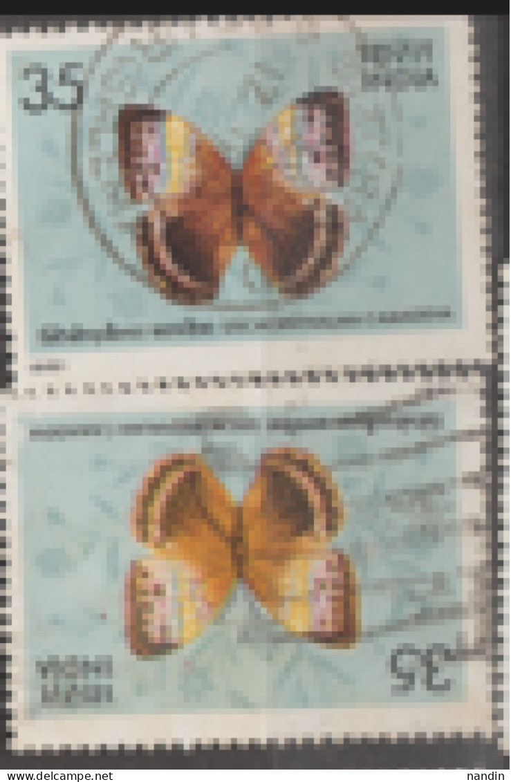 INDIA USED STAMP IN TWO DIFFERENT SHADES ON BUTTERFLY/Stichophthma Camadeva/.NORTHERN JUNGLE QUEEN - Collections, Lots & Series