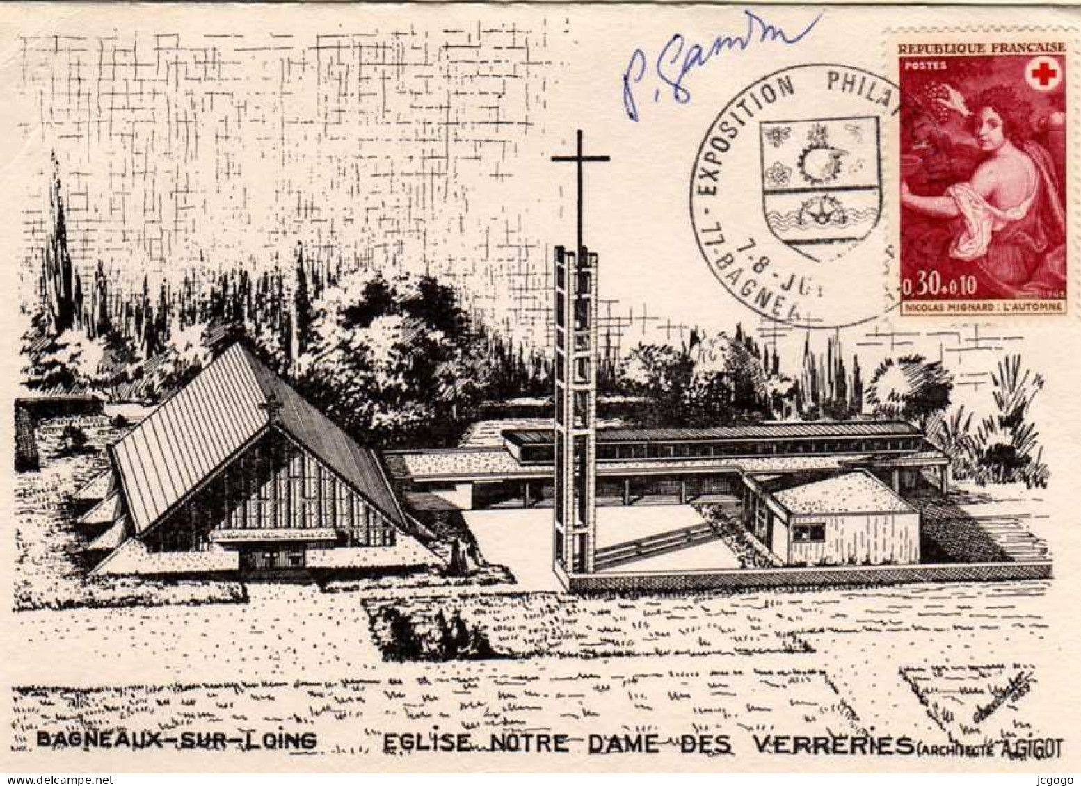 BAGNEAUX-sur-LOING  Eglise Notre Dame Des Verreries  Exposition Philatélique 1969 - Bagneaux Sur Loing