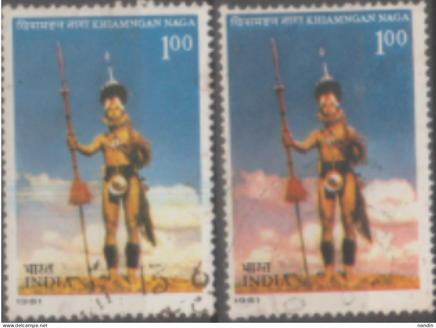 INDIA USED STAMP IN TWO DIFFERENT SHADES ON TRIBES OF INDIA/DANDAMI MARIA - Collections, Lots & Séries