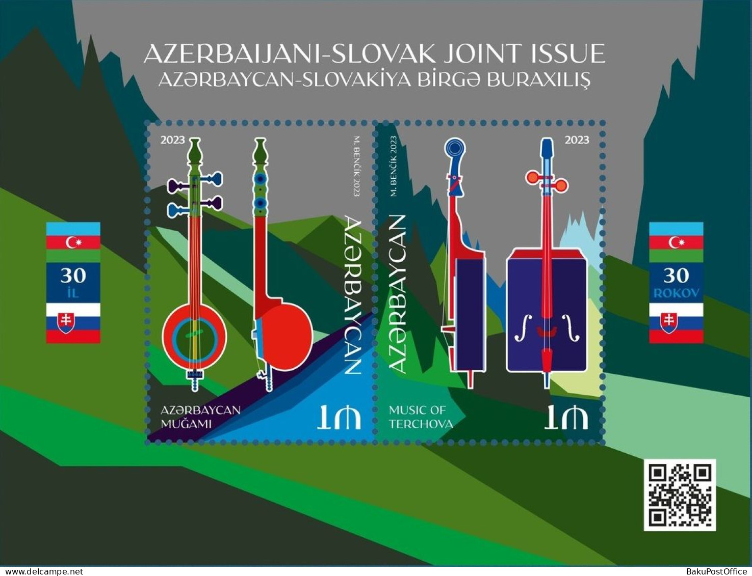 Azerbaijan-Slovakia Joint Issue Azerbaijan Stamps 2023 - Ongebruikt