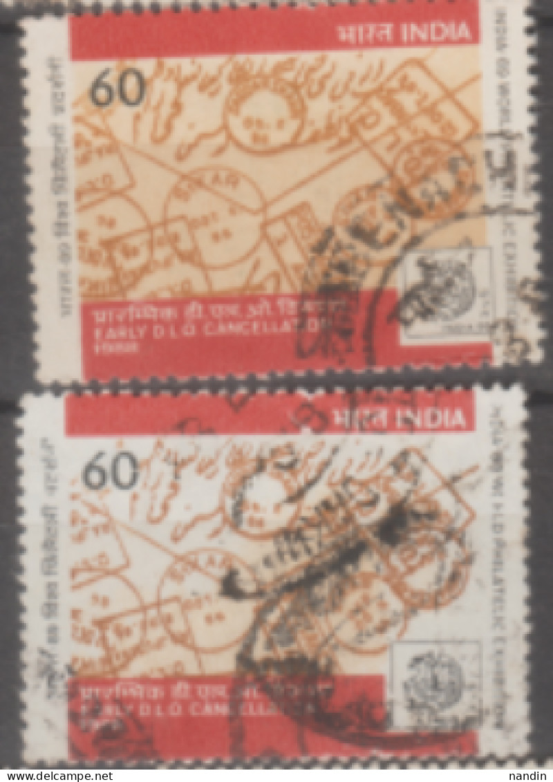 INDIA USED STAMP IN TWO DIFFERENT SHADES ON INDIA '89 International Stamp Exhibition, New Delhi - Postal Cancellati - Colecciones & Series