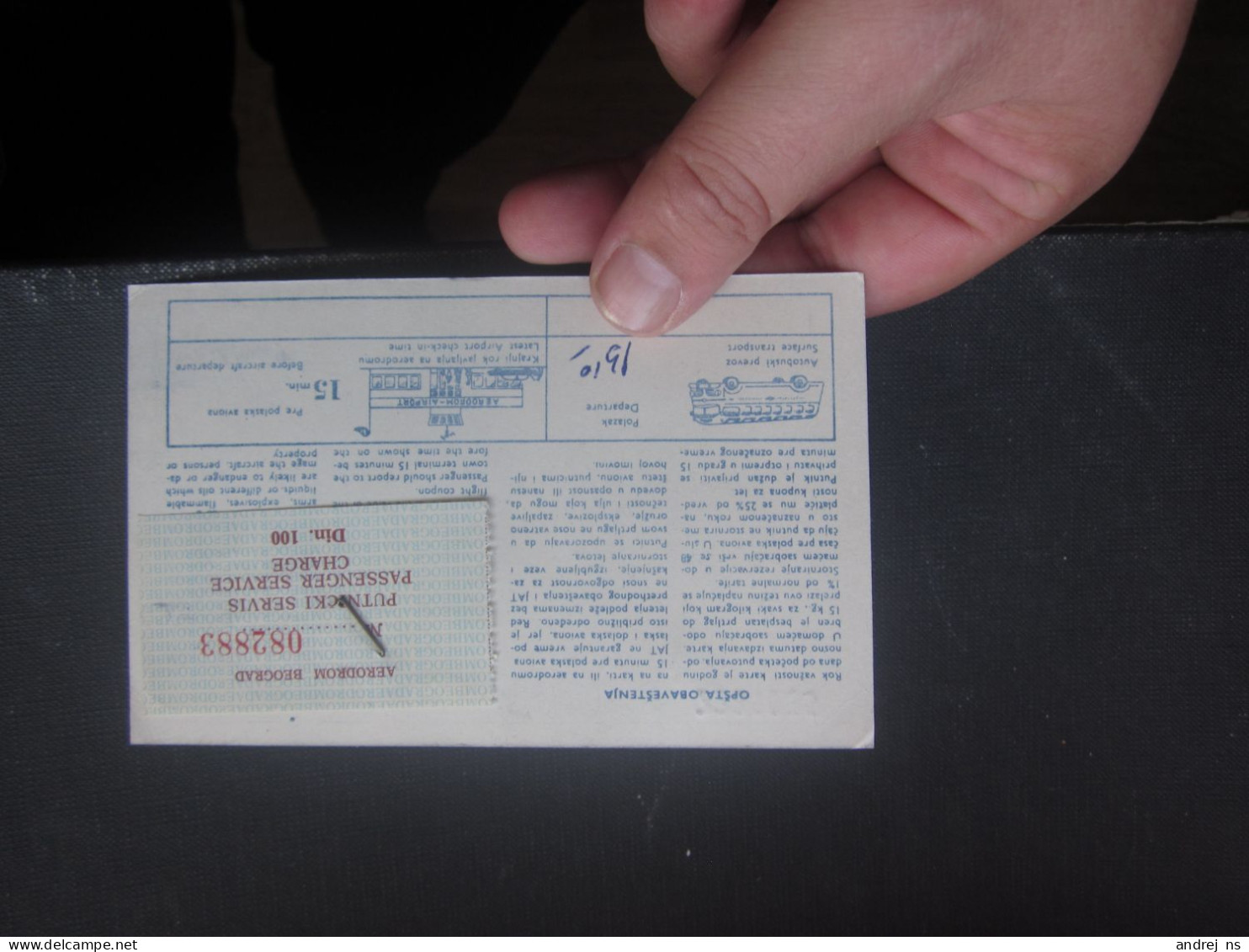 Bus Ticket Jugoslovenski Aerotransport  JAT Office Airport - Europa