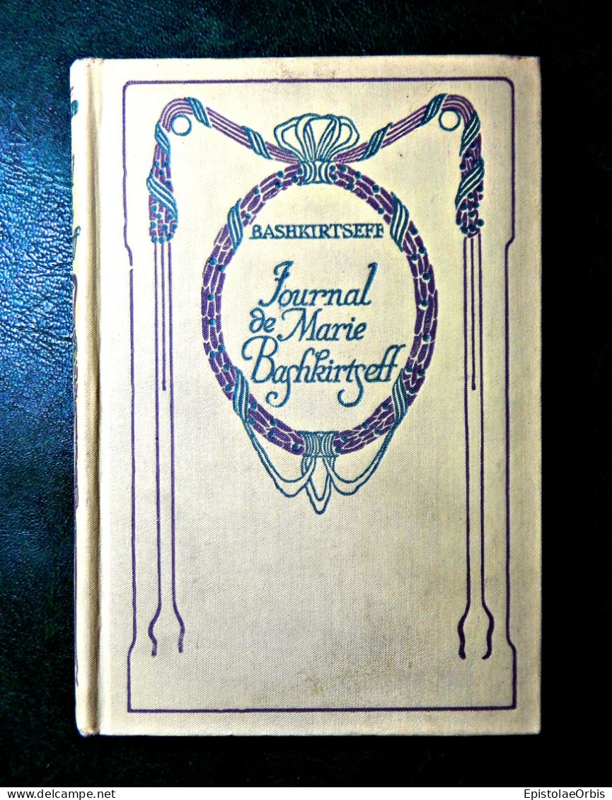 60 ROMANS AUTEURS CLASSIQUES JERUSALEM...PIERRE LOTI. / EDITION NELSON 1929 /1930 /1932 / 1934 / 1935 / 1938