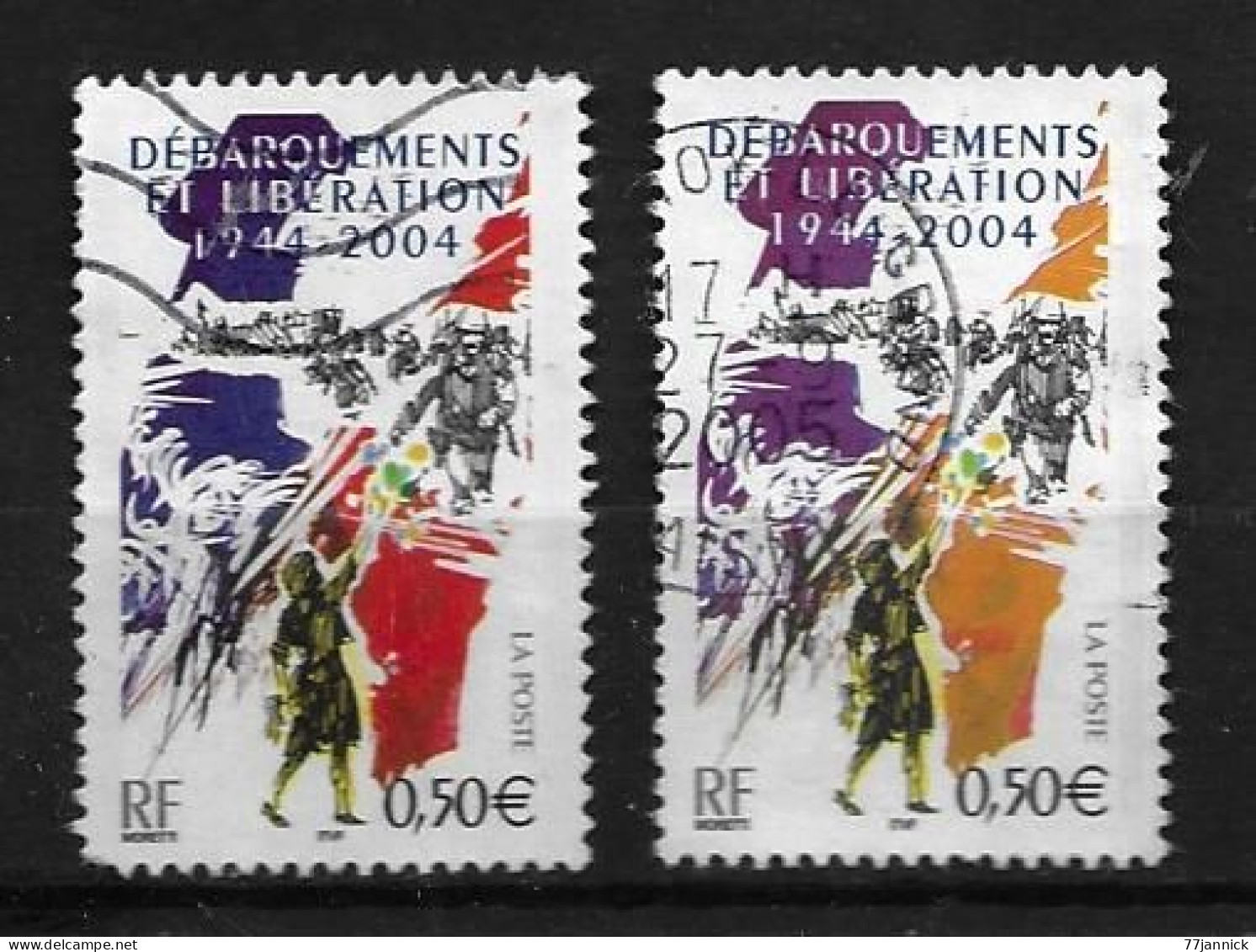 VARIETEE DE COULEUR N° 3675  OBLITERE - Used Stamps