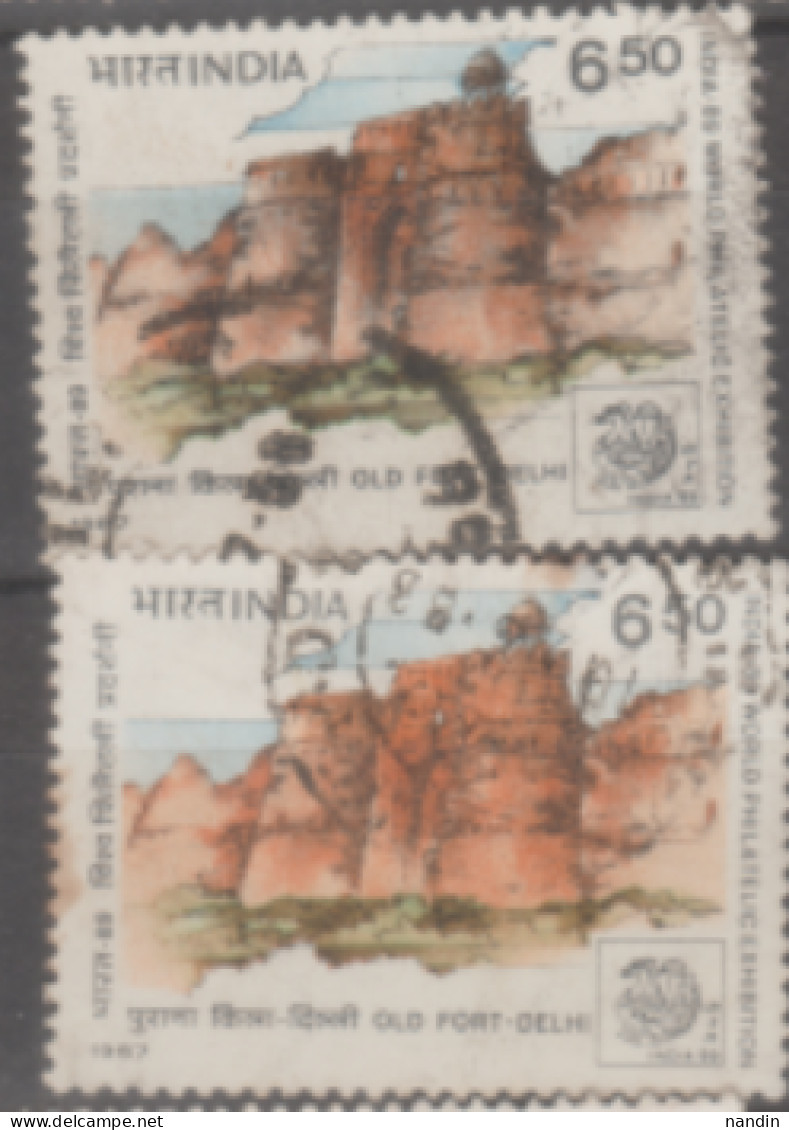INDIA USED STAMP IN TWO DIFFERENT SHADES ON  India '89 Int. Stamp Exhibition, New Delhi - Delhi Landmarks/OLD FORT - Colecciones & Series