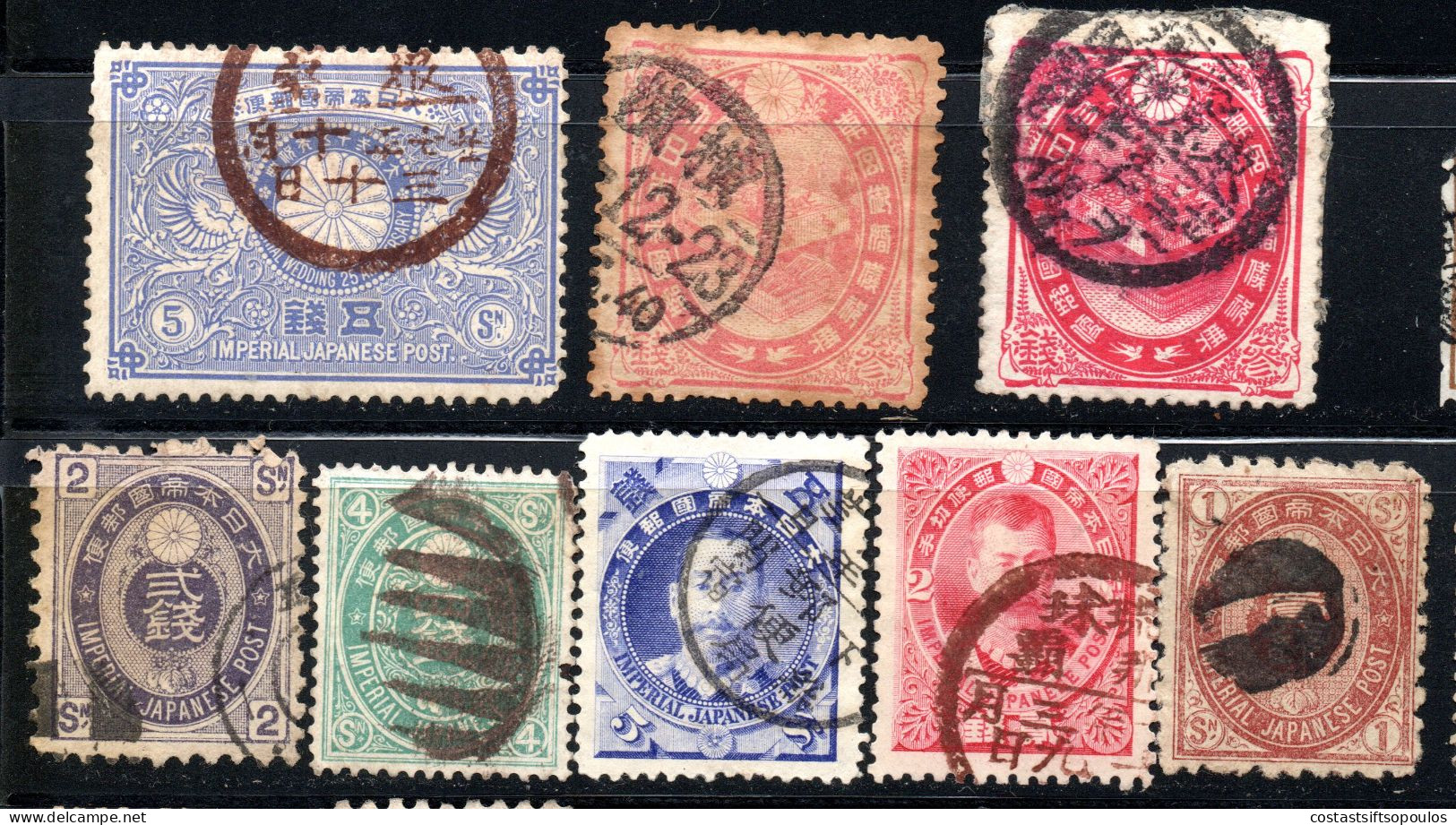 1924. JAPAN 34 CLASSIC ST. LOT. SEE POSTMARKS, MANY TELEGRAPH. 6 SCANS. - Lots & Serien