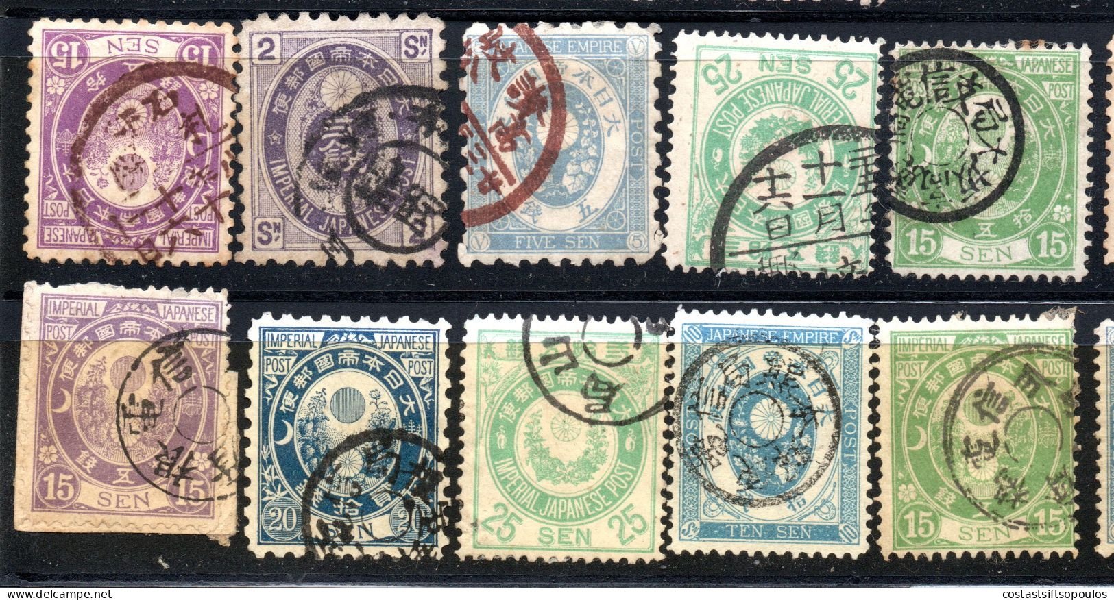 1924. JAPAN 34 CLASSIC ST. LOT. SEE POSTMARKS, MANY TELEGRAPH. 6 SCANS. - Lots & Serien