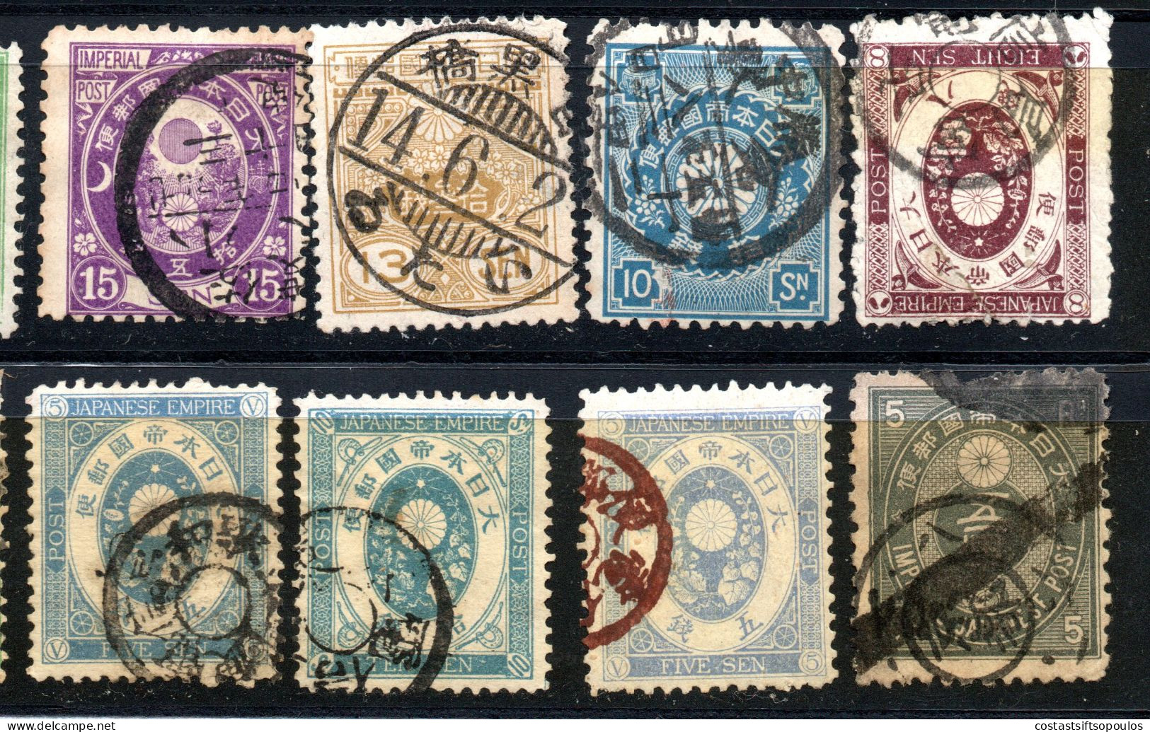 1924. JAPAN 34 CLASSIC ST. LOT. SEE POSTMARKS, MANY TELEGRAPH. 6 SCANS. - Collezioni & Lotti