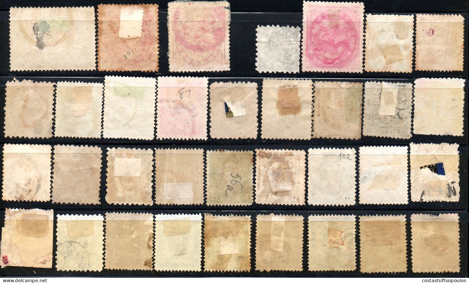 1924. JAPAN 34 CLASSIC ST. LOT. SEE POSTMARKS, MANY TELEGRAPH. 6 SCANS. - Colecciones & Series