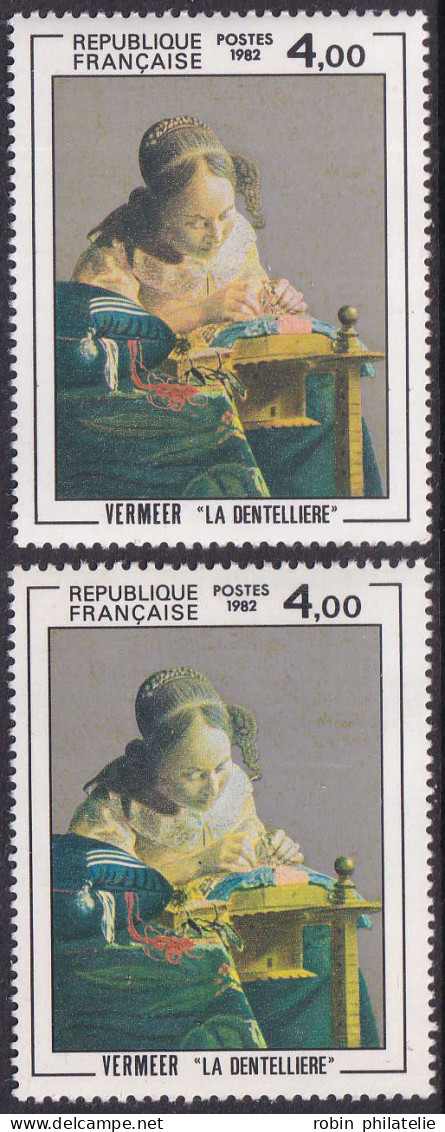 France Variétés  N°2231b  Visage Vert  Qualité:** - Non Classés