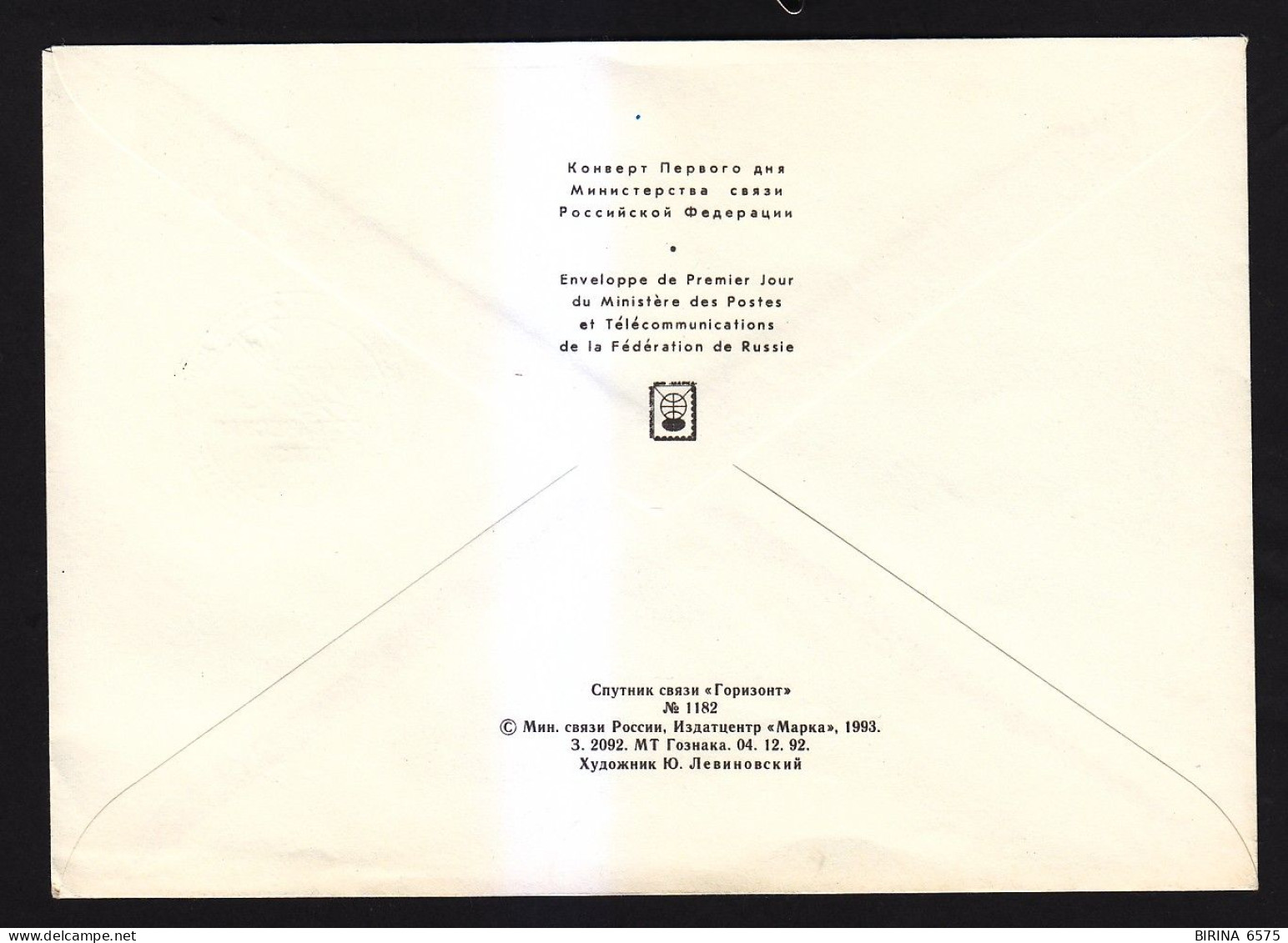 Envelope. Russia. SPACE COMMUNICATION. - 7-7 - Brieven En Documenten