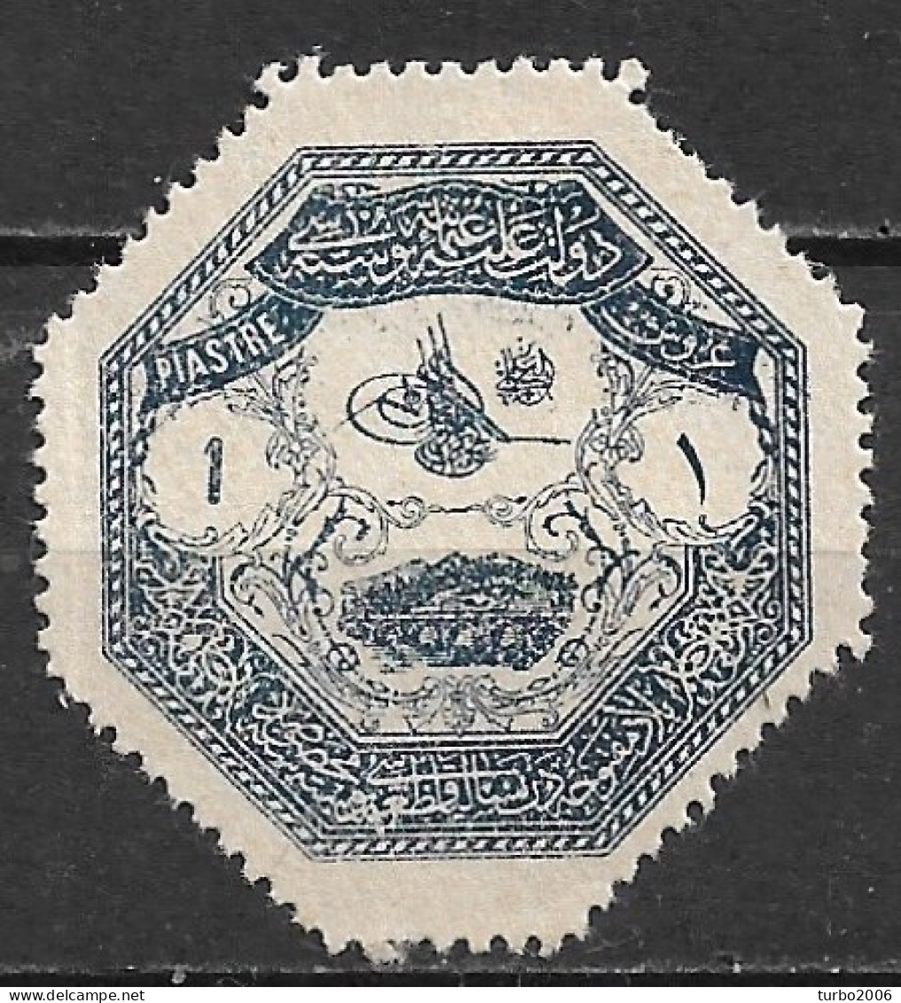 THESSALIA  1898 1 Pi Blue Used By The Turkish Army Of Occupation During The Greek-Turkish War Of 1897 Vl. 3 MH - Thesalia